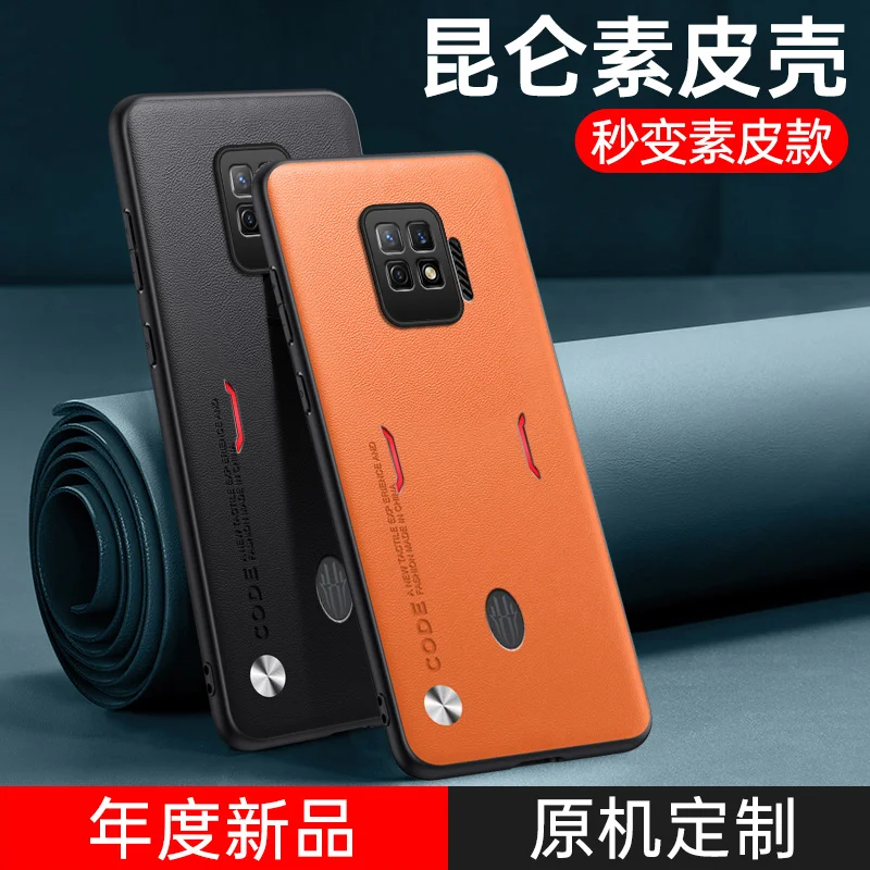 Custodia In Pelle Pu Originale Di Lusso Per Zte Nubia Red Magic 7 Pro 7Pro Cover Custodia In Silicone Antiurto Per Nubia Red Magic7 S