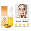 Kojic Acid Turmeric Mousse Cleanser Deep Cleans Pores Reduce Acne Hydrating and Moisturizing Reduce Clogging Doesn't Tighten 1