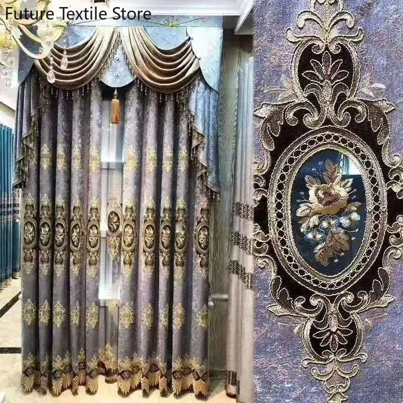 2022 High-end Velvet Gilded Curtains for Living Dining Room Bedroom Blackout Curtains High End European style Luxury  Valance