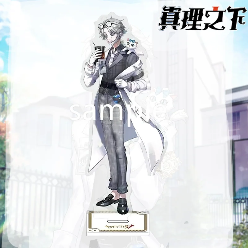 

Anime Identity Ⅴ Aesop Carl Cosplay First Reason Standing Sign Acrylic Keychain Pendant Decoration Gift