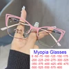 Anti Blue Light Cat Eye Myopia Glasses Women Brand Designer Spring Hinge Pink Eyeglasses Metal Frame Fashion Nearsighted Glasses 1