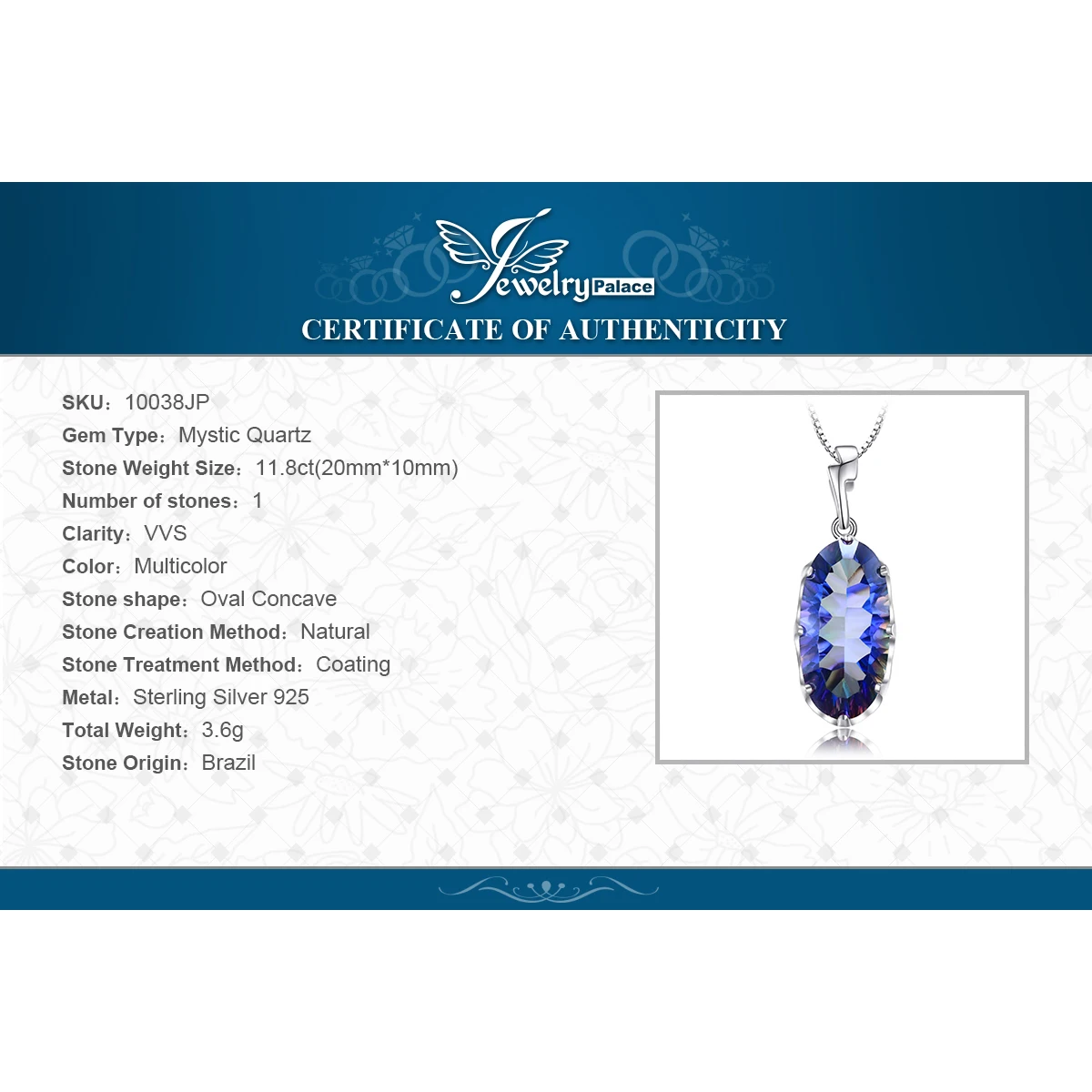 JewelryPalace 여성을위한  신비로운 푸른 무지개 석영  펜던트 목걸이 보석 초커 체인 없음