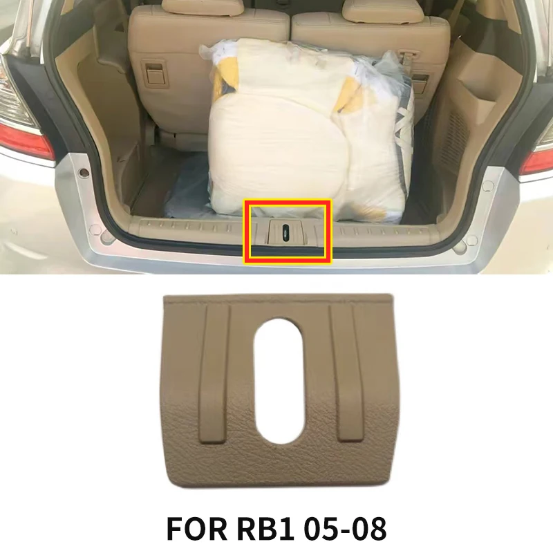 ȥ  RB1 RB3  ڵ ׼, 2004-2014 ϰƮ ġ ĸ, , , 콽 ʴ ȣ Ŀ