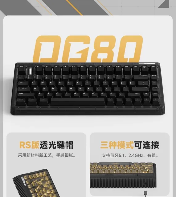 Iqunix og80 mechanische Tastatur 3 Modus 2,4g/USB/Bluetooth 