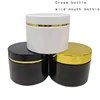 10pcs/lot 250/300/500ml Plastic Cosmetic Cream Jar With Electroplating lid Plastic Pot Storage jar PET Container Empty Food Cans