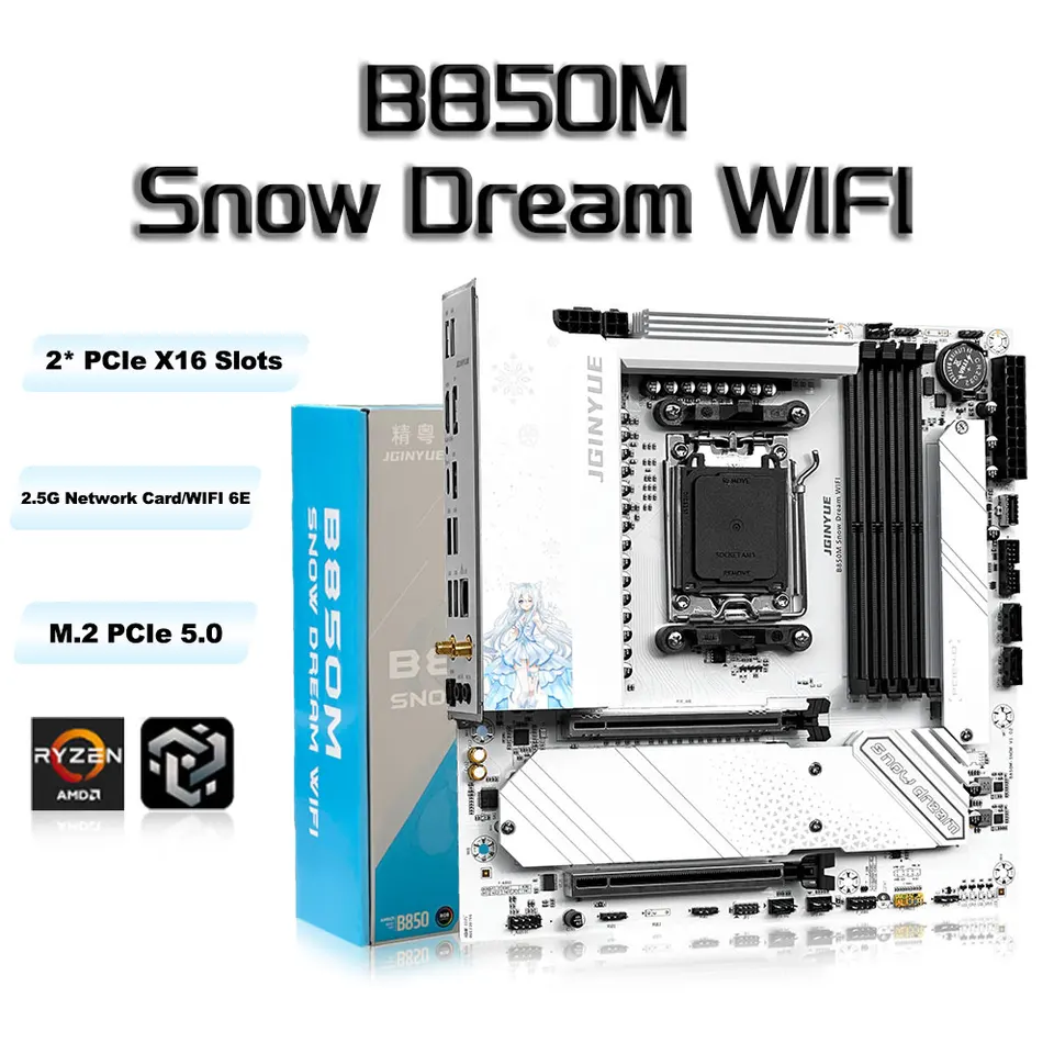 B850M ゲーミング スノードリーム WIFI6E AMD AM5 B850 mATX