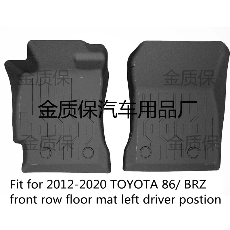 MTM Tappetini Auto Su Misura Per Toyota GT86 Coupé (2012+) In Moquette Nera - Set 4 Pezzi Con Battitacco E Antiscivolo - Made In Italy