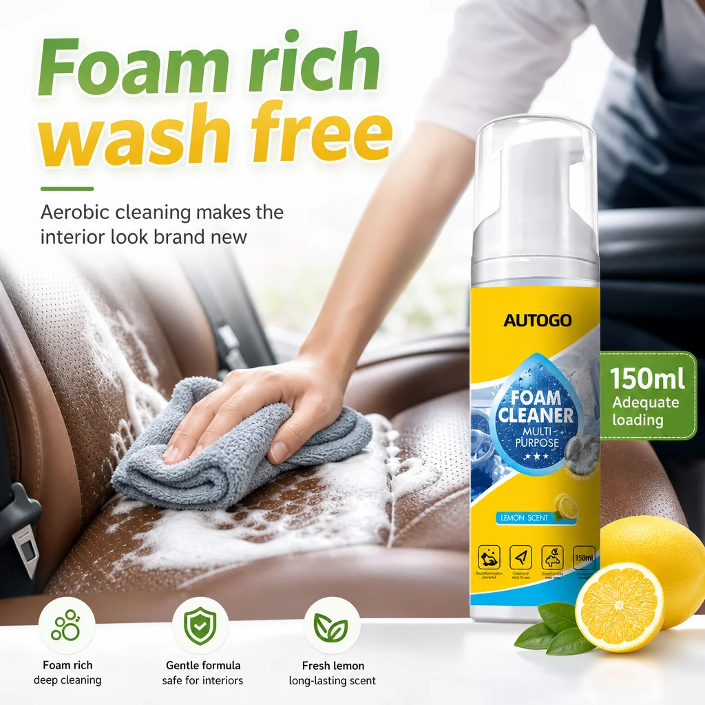 AUTOGO Multi-Functional Foam Cleaner, Powerful Stain Remover, Car Interior Leather Seat Cleaner, Special for White Shoes