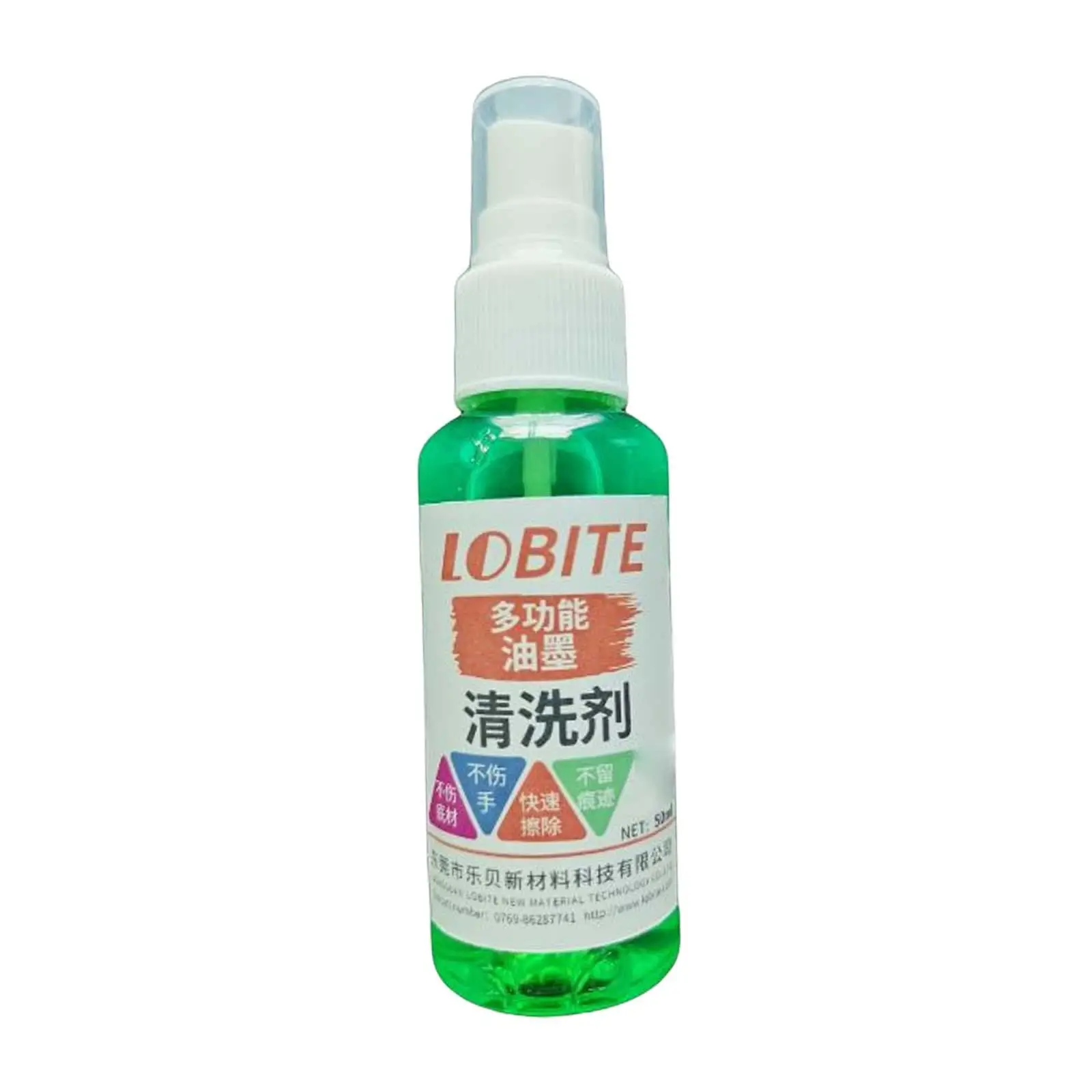 50ml Printhead Cleaner Easy Using Multipurpose Professional Portable Printer Cleaning Ink Home Oily Marker Pen Office