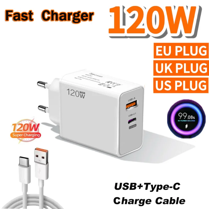 ชาร์จเร็ว 120W สำหรับมือถือ Xiaomi