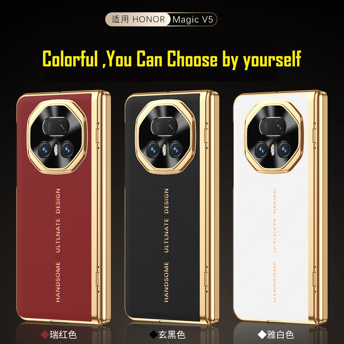 Plating Leather  with Hinge Protection and Front Screen Glass Film