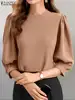 Lantern Long Sleeve O-Neck Top for Women
