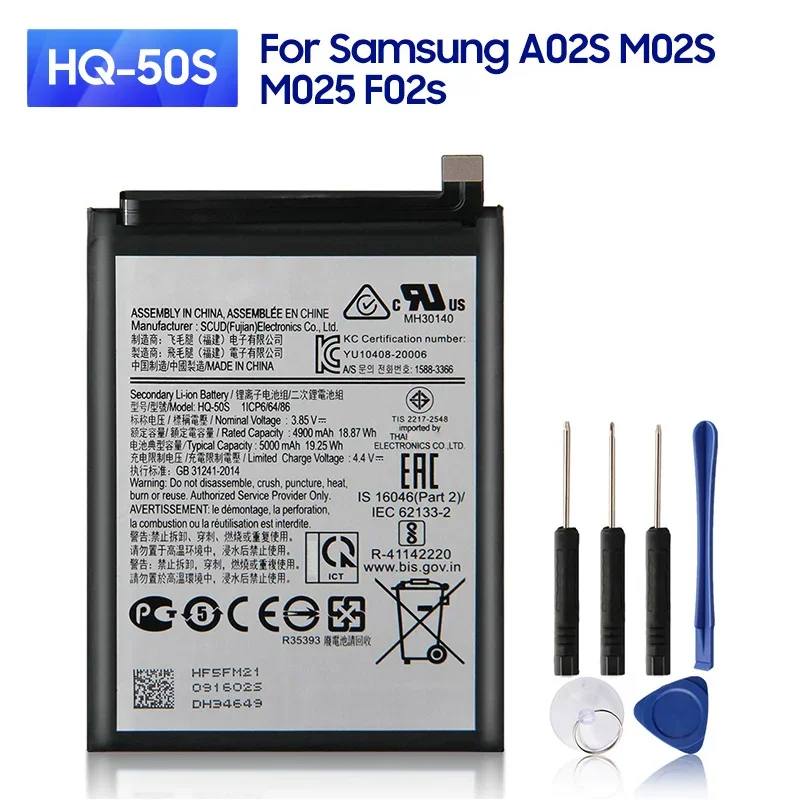 

New Replacement Battery HQ-50S For Samsung Galaxy A02S SM-A025F/DS M02S M025 F02s Phone Batteries 5000mAh