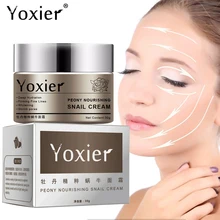 

Face Cream Snail Serum Remove Wrinkles Moisturizing Anti-Aging Fade fine lines Brighten Nourish Firm Repair Rough Skin Care 30g