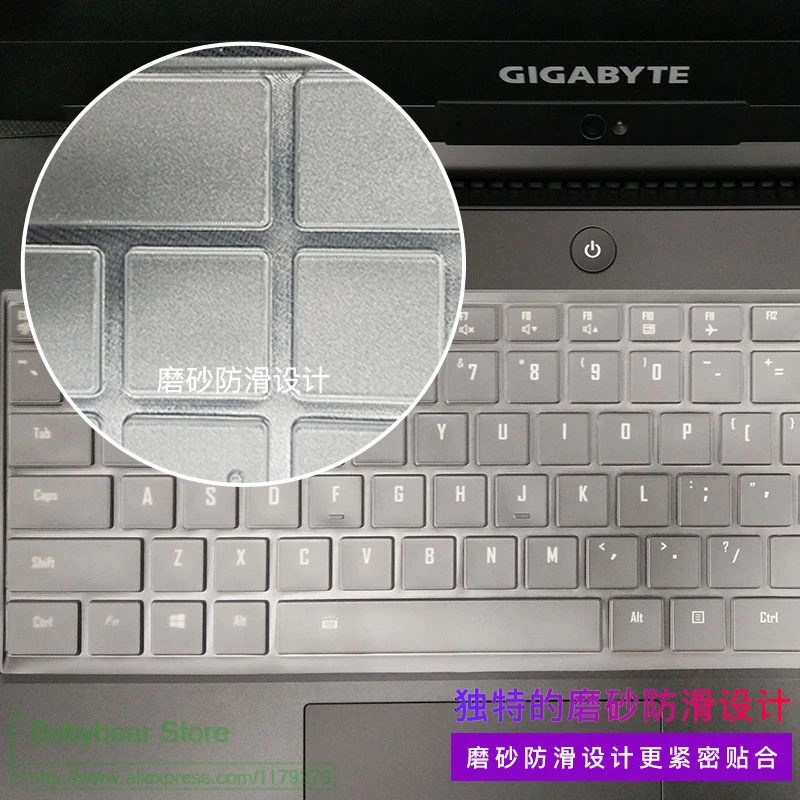 2-Pack Carbon Fiber Keyboard & Trackpad Protectors For Gigabyte Aero X16 Laptop – Anti-Scratch Film