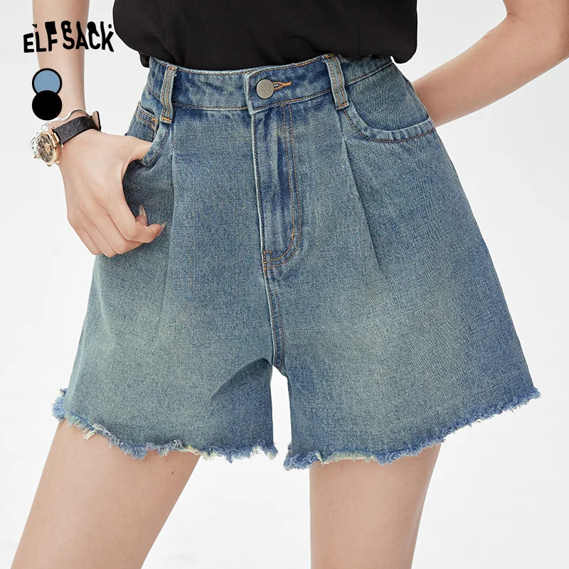 ELFSACK High waisted denim shorts for women's spring 2024 new slimming casual wide leg short pants