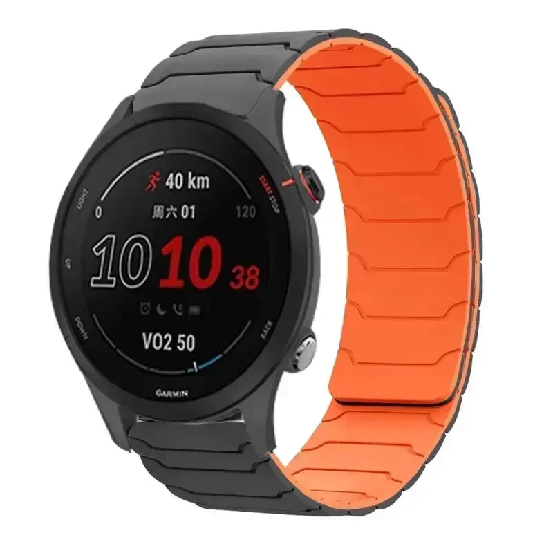 Magnetic Silicone Strap, 22mm - Universal Smartwatch Band Bracelet