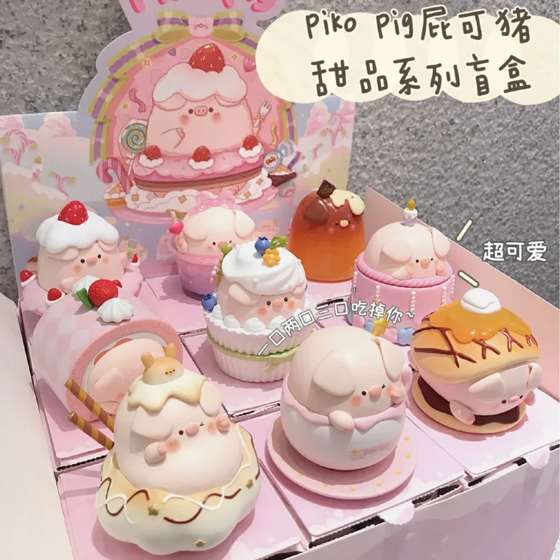 

New 9pcs Pikopig Blind Box Pikopig Dessert Series Girl Handmade Office Boy Cute Car Decoration Blind Box Gift
