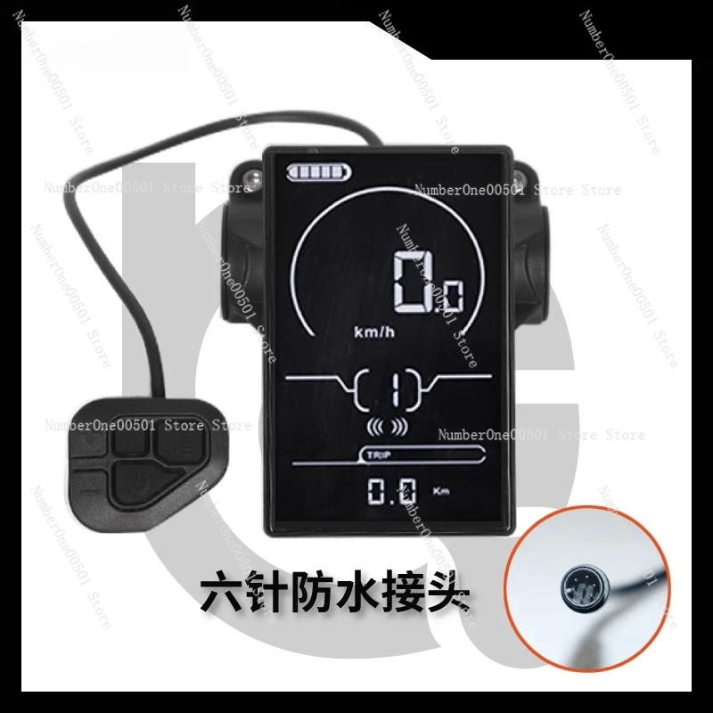 Universal LCD Display Screen Replacement for Super73 Ebike
