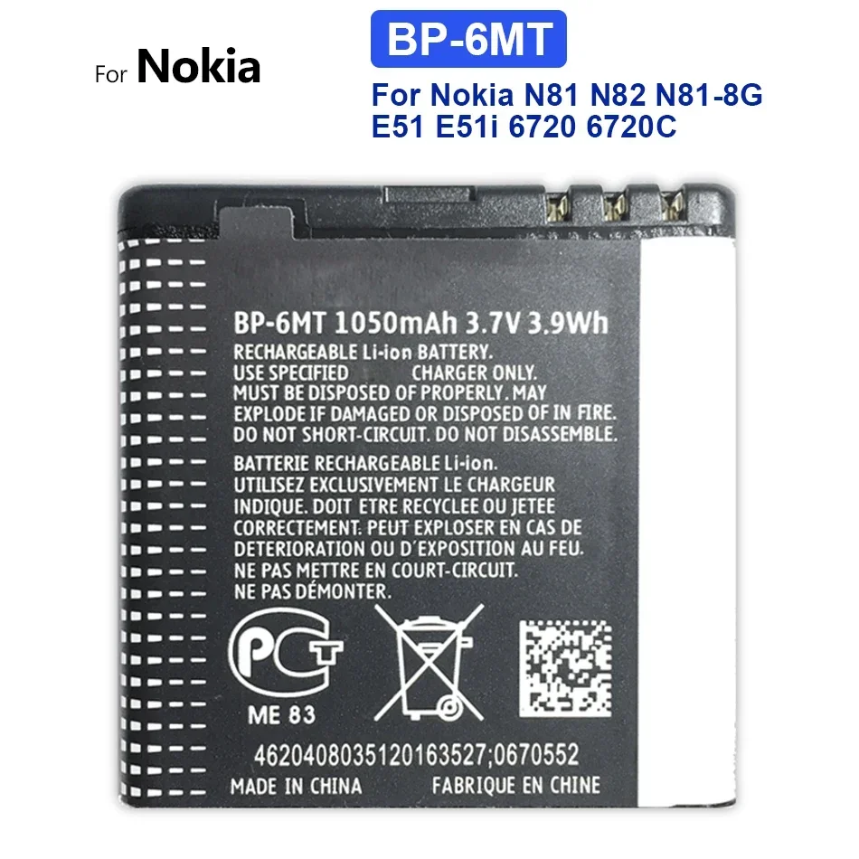 Bp-6Mt 1050Mah Batteria Di Ricambio Per Telefono Cellulare Per Nokia N81 N82 N81-8G E51 E51I 6720 6720C Batterie Smartphon Di Alta Qualità