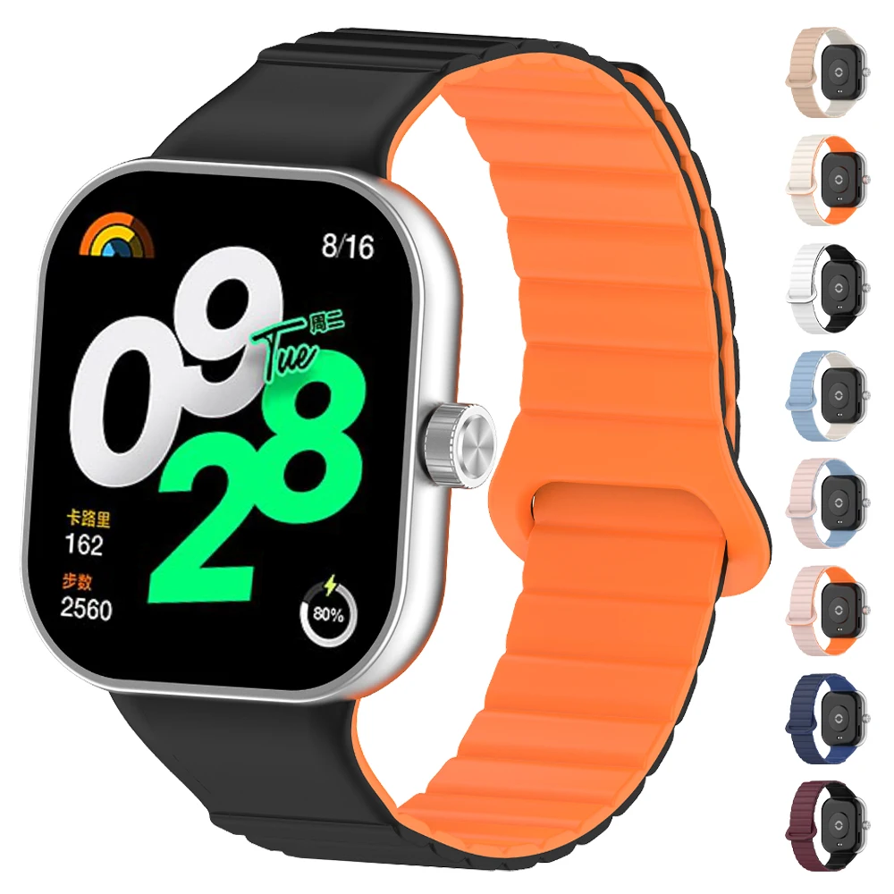 Silicone Magnetic Strap for Redmi Watch 4 Accessories Replacement Smart Watch Band Wristband Soft Sport Bracelet for Miband 8Pro new morandi style sport strap for xiaomi mi band 6 wristband bracelet for xiaomi miband 3 4 5 6 straps smart watch accessories