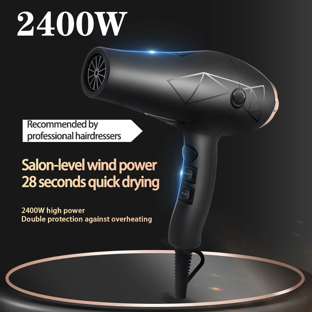 高速乾燥ヘアドライヤー2ノズル2400w6ギア低ノイズ35mコード長ブロワーサロン用