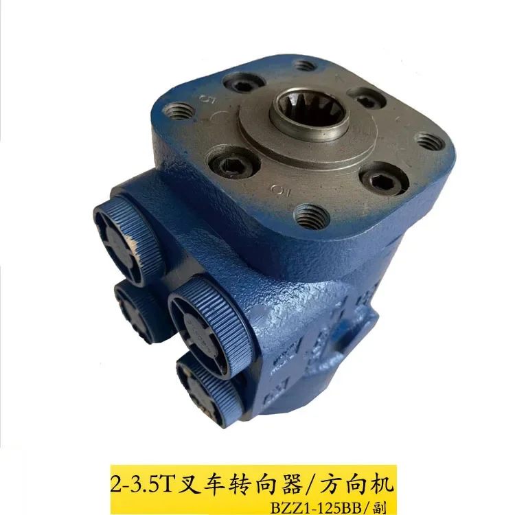 Carrello Elevatore Sterzo Heli Accessori Per Carelli Elevatori Longgong 2-3.5 Tonnellate Carrello Elevatore Sterzo Hangcha