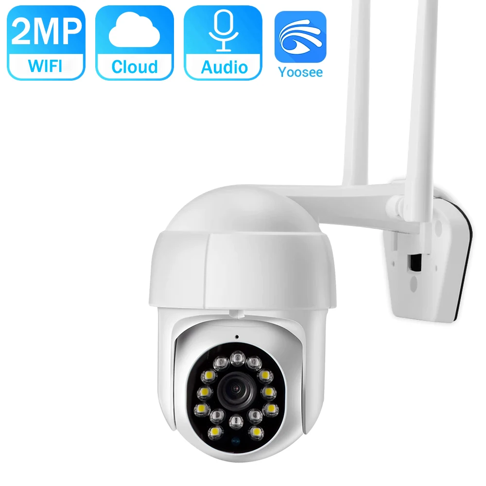 Hd1080P Mini Smart Ptz Wifi Camera Onvif Wireless Ip Camera 4Xdigital Zoom Auto Tracking Outdoor Color Nightvision Yoosee
