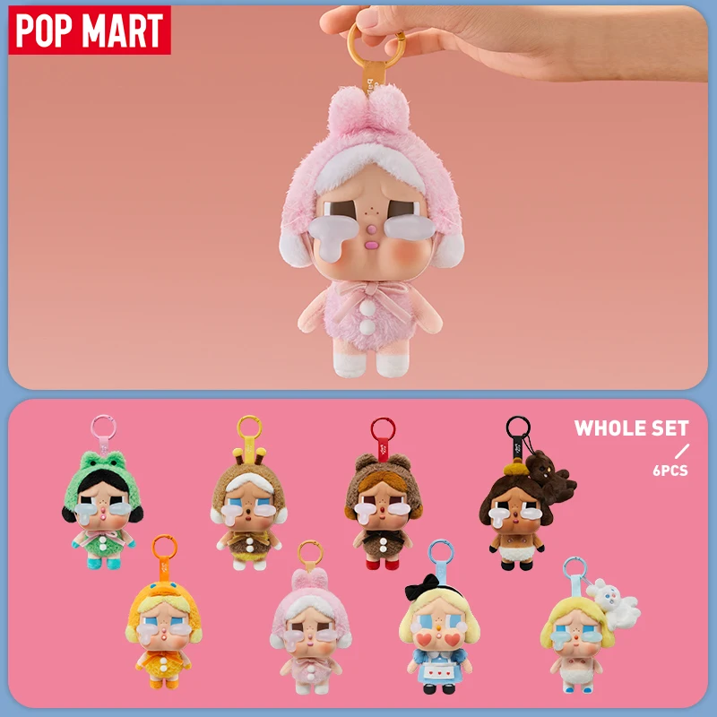 POPMART CRYBABY Crying Again シリーズ フェイス CRYBABY Crying Again Series-Vinyl Face Plush Blind Box - POP