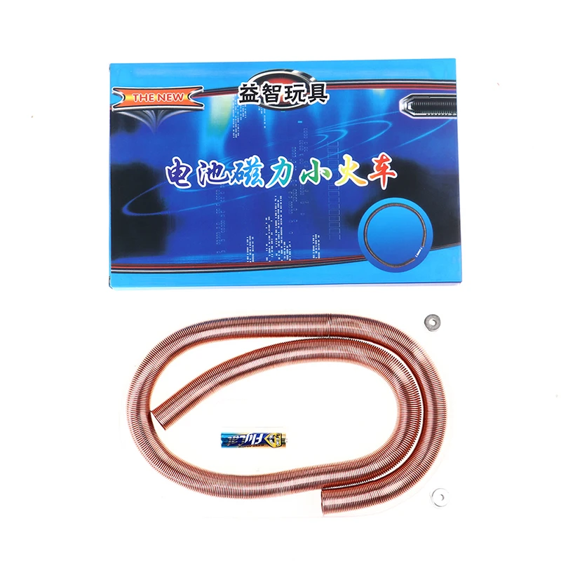 

Electromagnetic Power Battery Train Maglev Train Toy School Science Physical Experiment Technology Production Training Wholesale