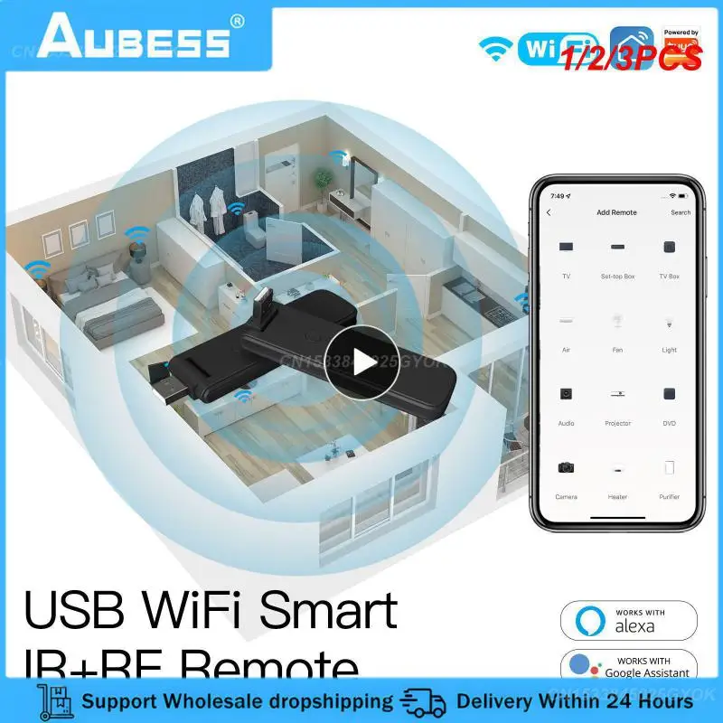 

1/2/3PCS WiFi RF IR Universal Remote Controller RF Appliances Appliances Tuya Smart Life Voice Control via Alexa Home