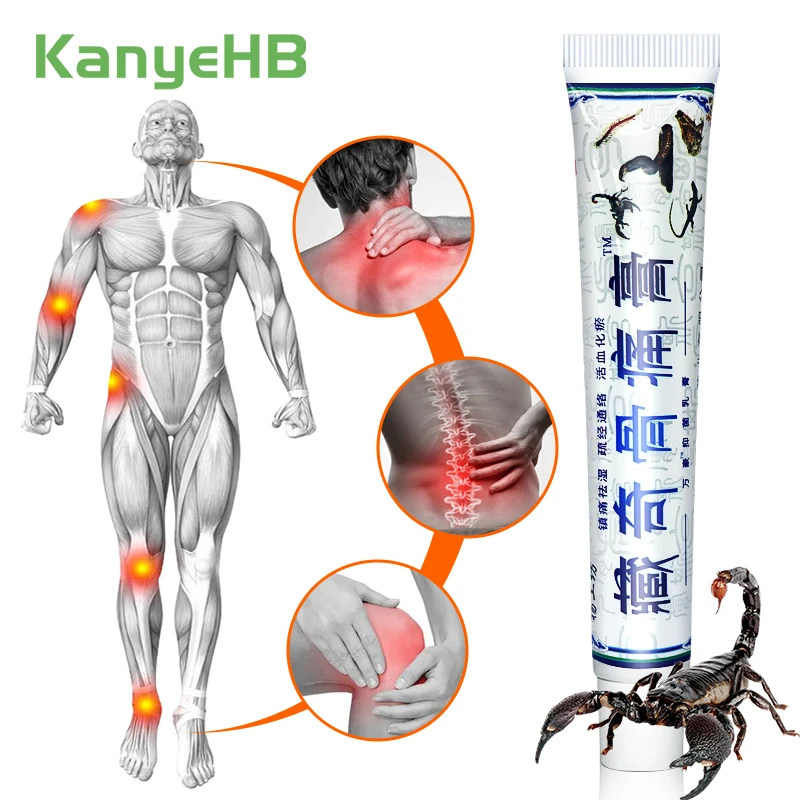 

1pcs Snake Oil Arthritis Cream Relax Joint Muscle Back Pain Relief Cream Chinese Herbal Knee Pain Ointment Medical Plaster S044