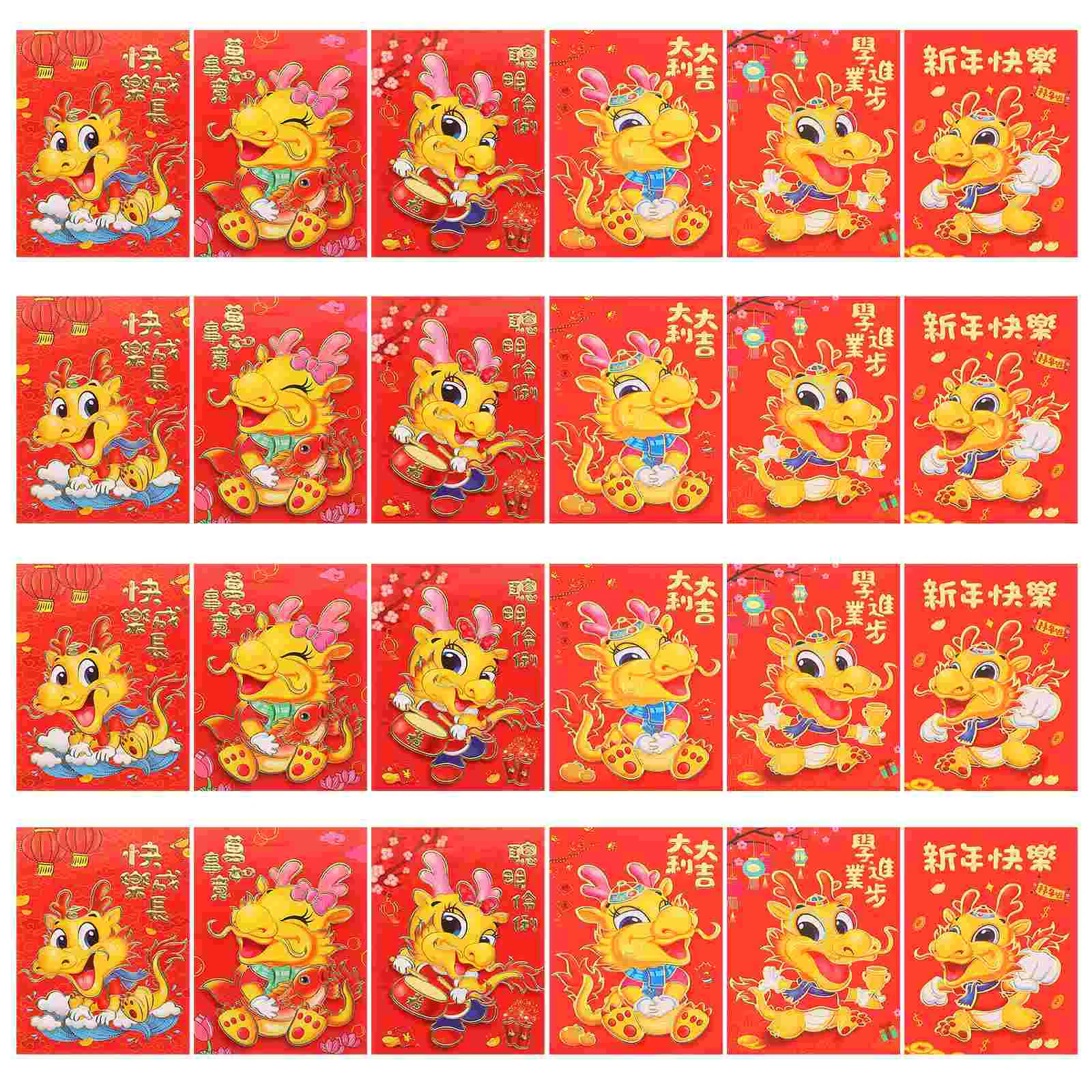 Рисунок 2 - Китайский конверт Hongbao с красным пакетом