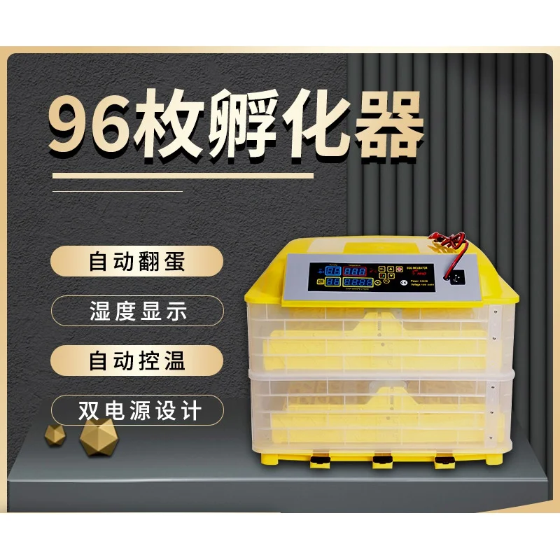 

Full-Automatic Household Incubators 96 Dual-Power Chicken Bird Eggs Incubator