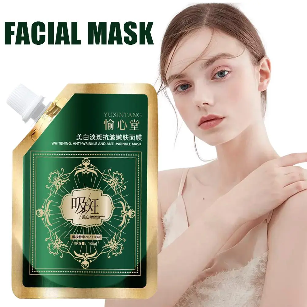 

100ml Tearing Mask Whitening Freckle Bagged Mask Brightening and Care Moisturizing Skin Whitening Removing Freckle A2G0