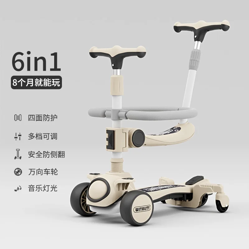 Children's Skateboard New 5-in-1 Baby Multifunctional Skateboard Car 1-3 To 8 Years Old Car