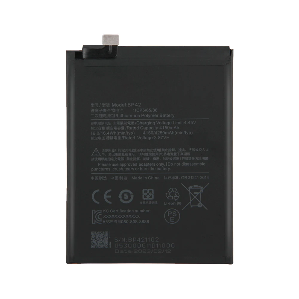 BP42 Replacement Phone Battery For Xiaomi Mi 11 Lite 4250mAh