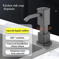 ที่จ่ายสบู่ล้างจานในครัว, ตัวปั๊มกดทำจากอลูมิเนียมอัลลอยด์, ที่กดน้ำยาล้างจานในครัว 2