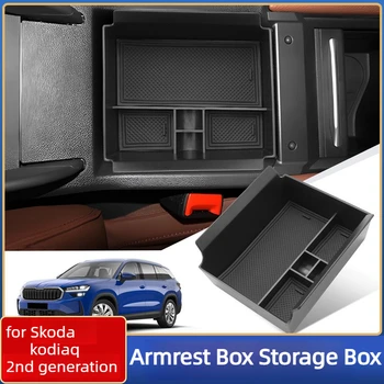 Per Skoda Kodiaq MK2 2th 2Gen 2024 ~ 2026 2025 Auto Bracciolo Box Organizer Vassoio di Immagazzinaggio Accessori Interni Accessori Auto