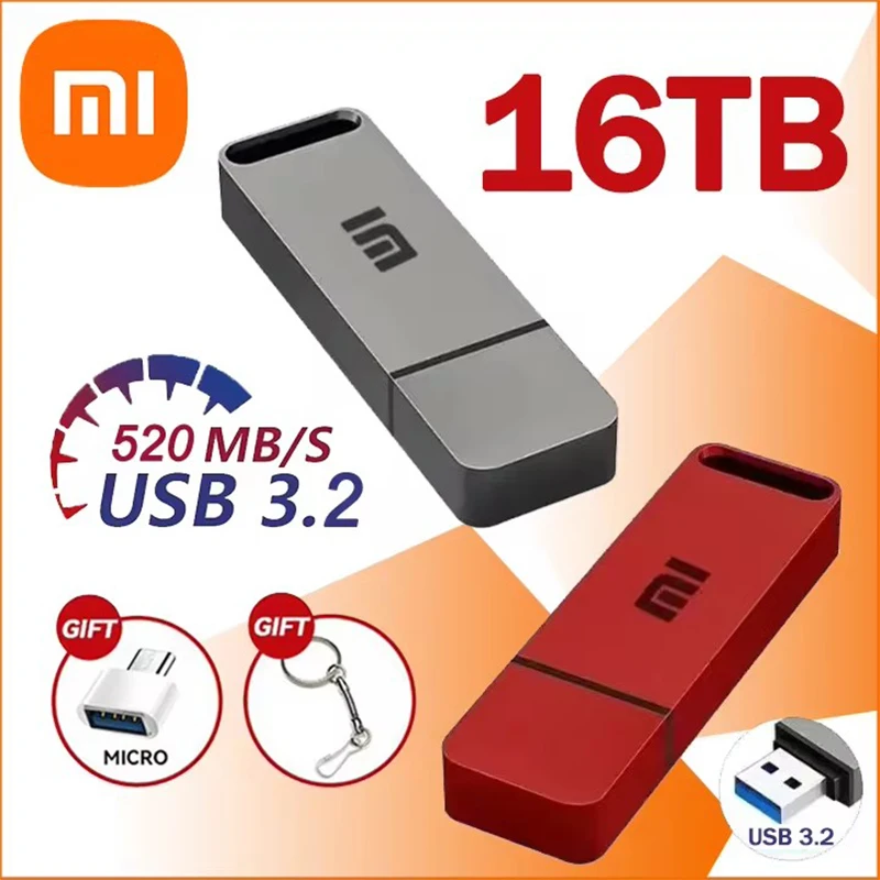 Xiaomi 16TB Flash Drive 1