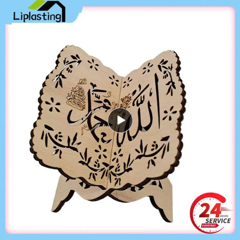 Legno Eid Mubarak Quran Holy Book Stand Holder Islamico Musulmano Ramadan Kareem Decorazione Per La Casa Mini Ramadan Mubarak Eid Regali