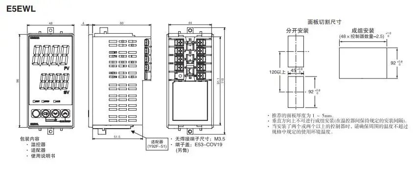 High Quality Renovação da Casa