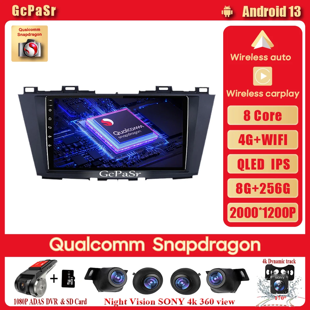 

Автомобильный Dvd-плеер Android для Mazda 5 3 CW 2010 - 2015 стерео сенсорный экран без 2din DVD высокопроизводительный процессор Авто радио видеорегистратор