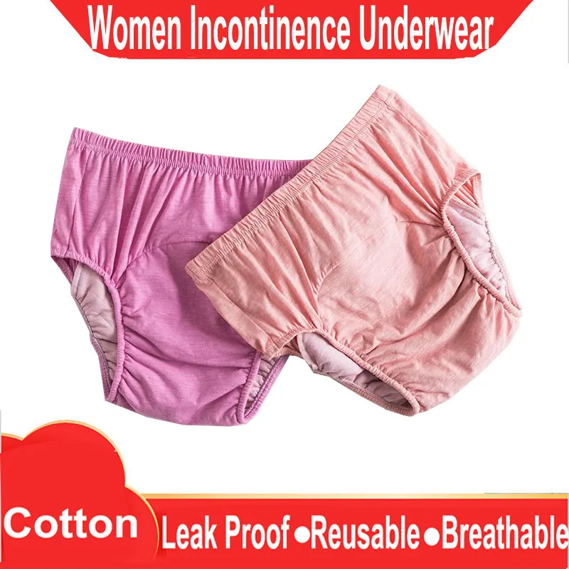 Reusable Washable Incontinence Underwear Womens Incontinence