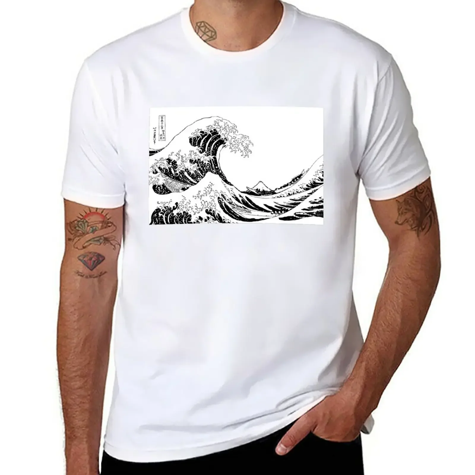 

the Great wave of Kanagawa (under the wave of kanagawa) katsushika hokusai black n white inverted T-Shirt