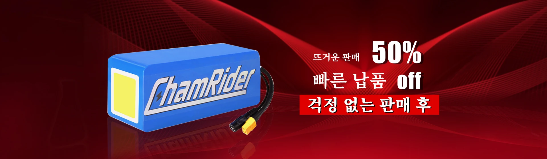 ChamRider 36V Ebike Battery 48V 20A 30A BMS BaFang 500W 700W 18650 21700 Cell Lithium Pack Battery For Bike Electric Scooter