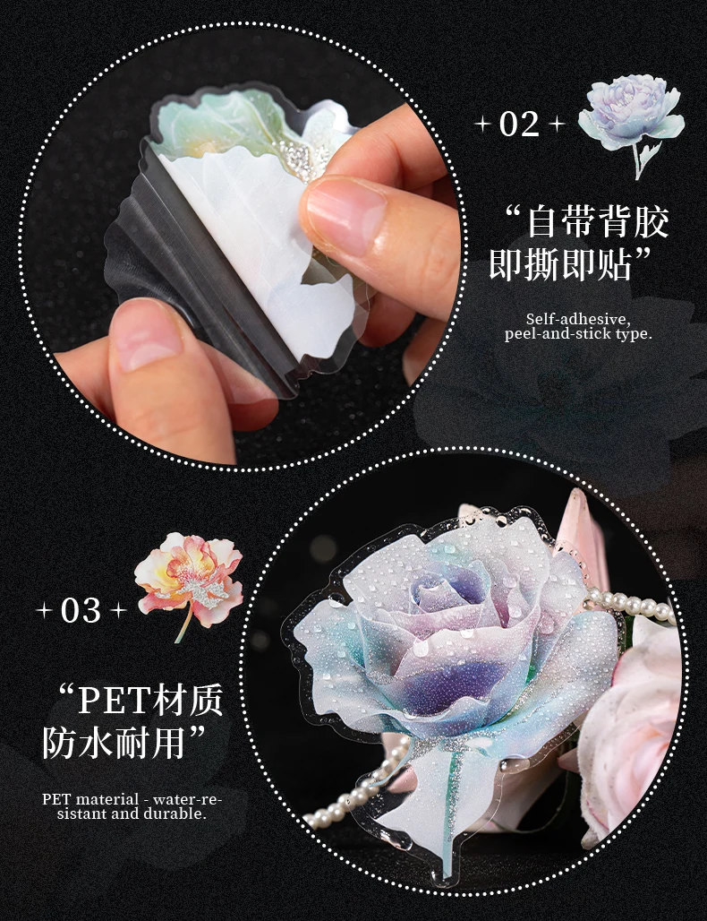 JIANQI 20 Stück 3D-Hot-Stamping-Blumen-Aufkleber-Set, dekoratives Scrapbooking-Tagebuch, Album, handgefertigtes Junk-Tagebuch-Zubehör – Detail 8