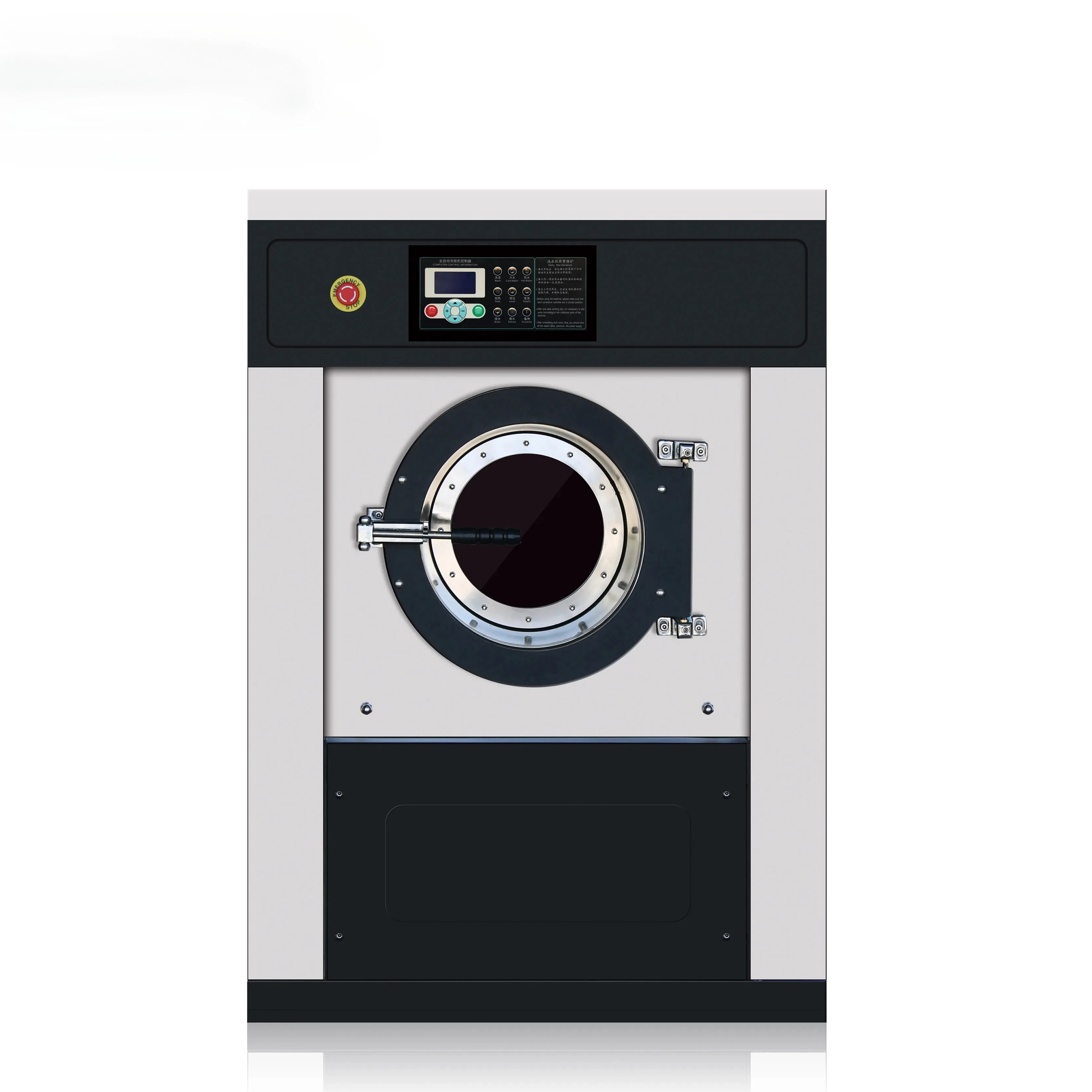 Washing Machine, Washer Dryer, 20kg, Fully Automatic, Industrial, School, Hospital, Hotel 3
