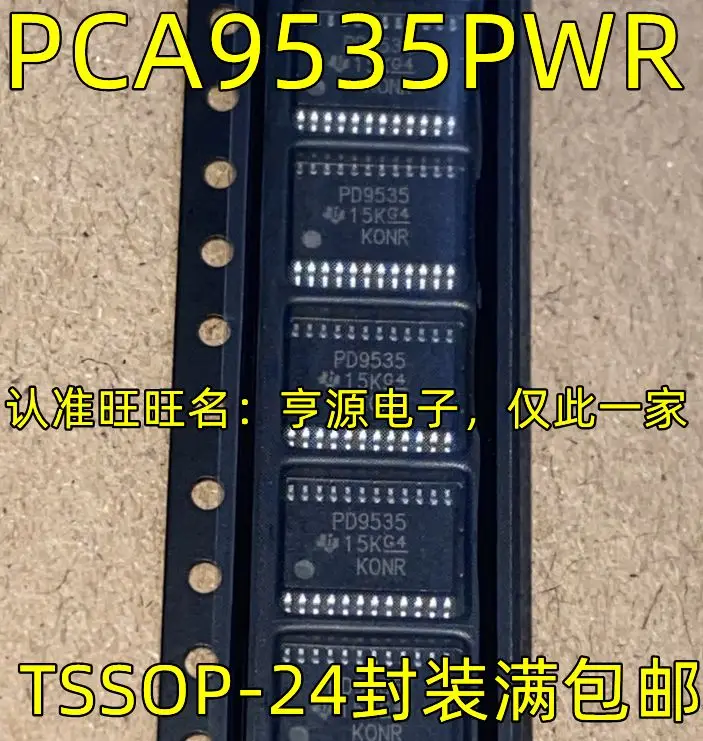 

Бесплатная доставка PCA9535PWR PD9535 TSSOP-24 5 шт. пожалуйста оставьте комментарий