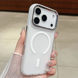 Luxury Matte Translucent Frosted Magnetic Phone Case with Wireless Charging Compatibility - iPhone 17 Pro (White)